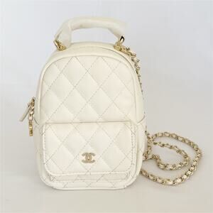 CHANEL VIP Beaute Line Quilted Mini Backpack White PVC Vegan Leather Promo Item